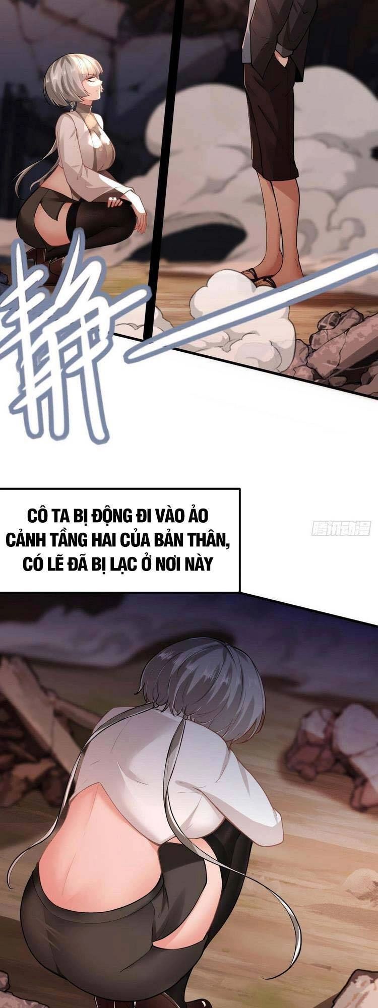 Ta Không Muốn Làm Đệ Nhất Chapter 55 - 12