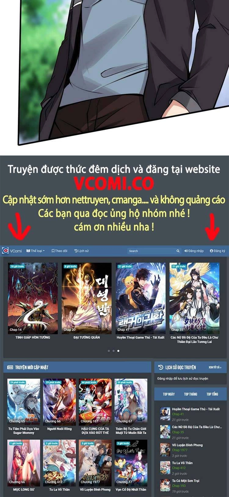 Ta Không Muốn Làm Đệ Nhất Chapter 55 - 37