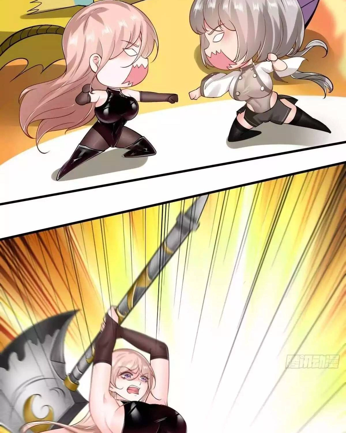 Ta Không Muốn Làm Đệ Nhất Chapter 56 - 38