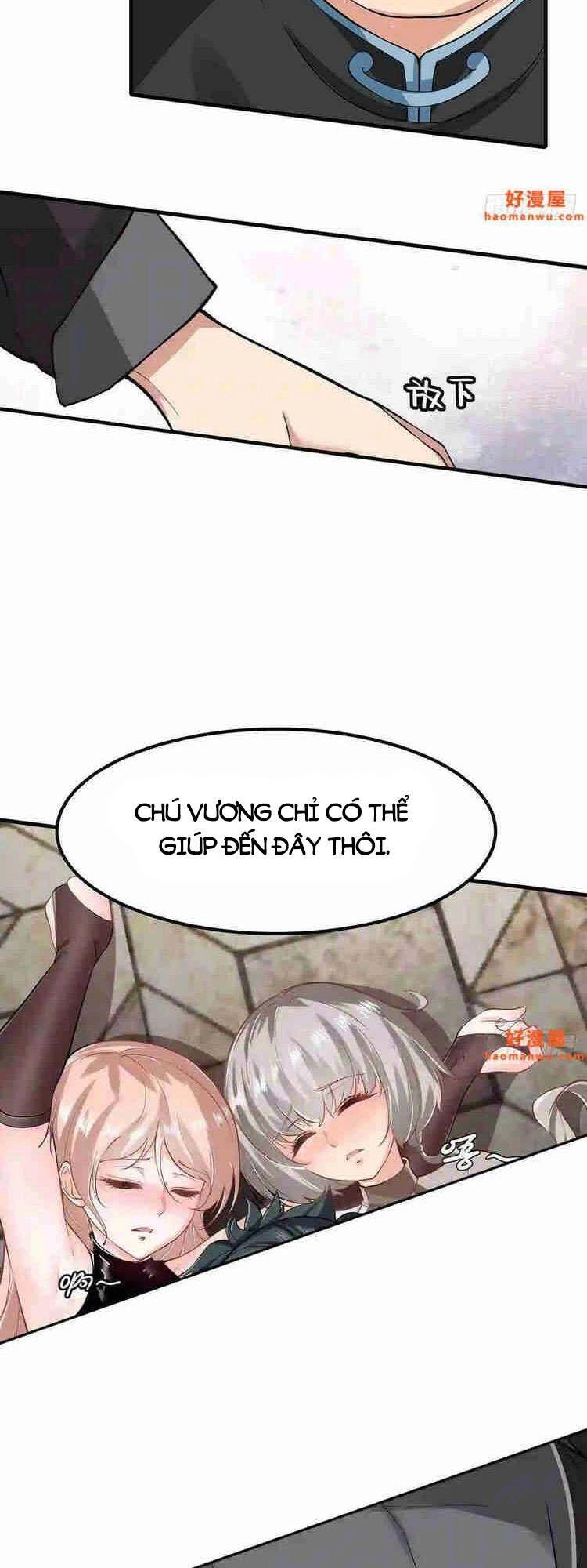 Ta Không Muốn Làm Đệ Nhất Chapter 60 - 16