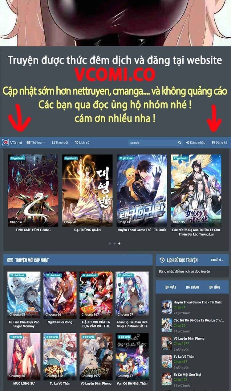 Ta Không Muốn Làm Đệ Nhất Chapter 60 - 31