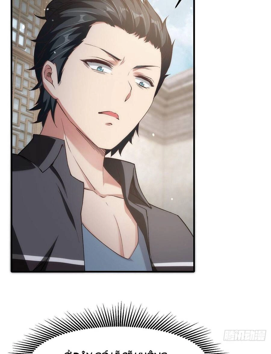 Ta Không Muốn Làm Đệ Nhất Chapter 62 - 4