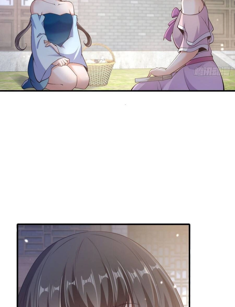 Ta Không Muốn Làm Đệ Nhất Chapter 62 - 28