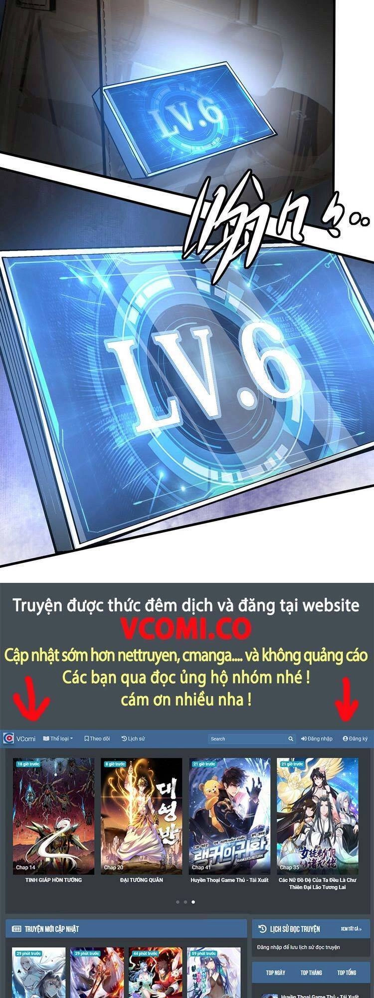 Ta Không Muốn Làm Đệ Nhất Chapter 67 - 26