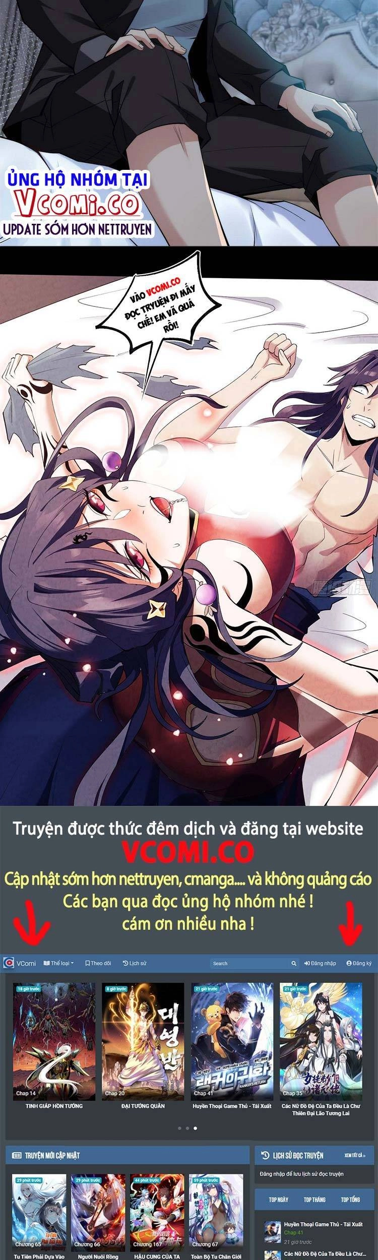 Ta Không Muốn Làm Đệ Nhất Chapter 69 - 32