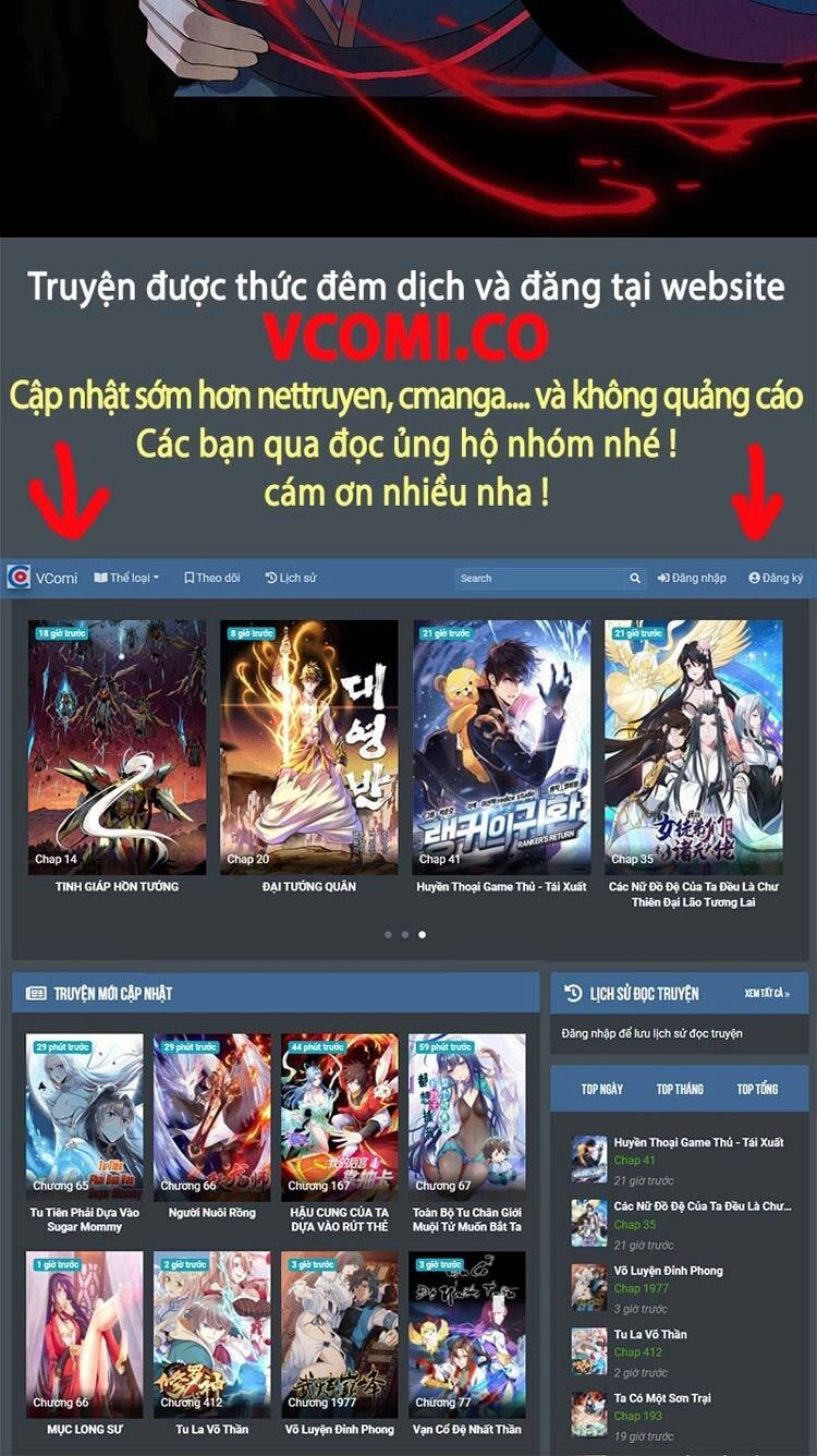 Ta Không Muốn Làm Đệ Nhất Chapter 70 - 28