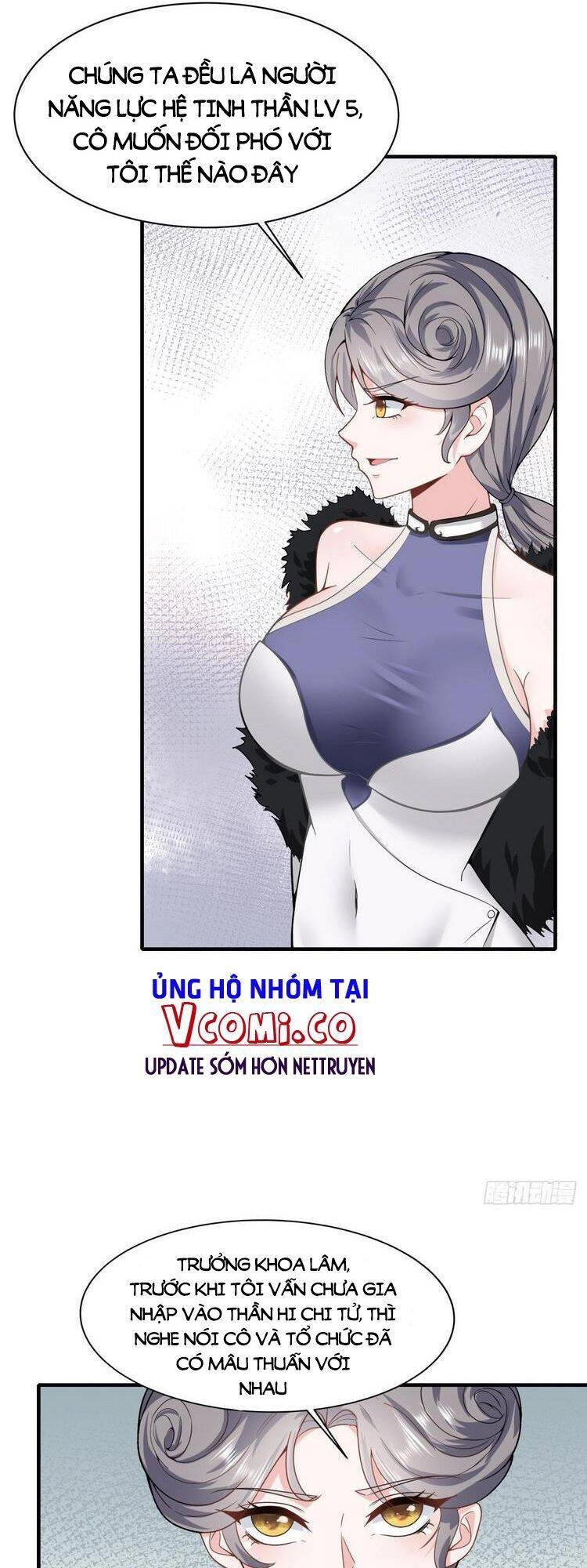 Ta Không Muốn Làm Đệ Nhất Chapter 74 - 14
