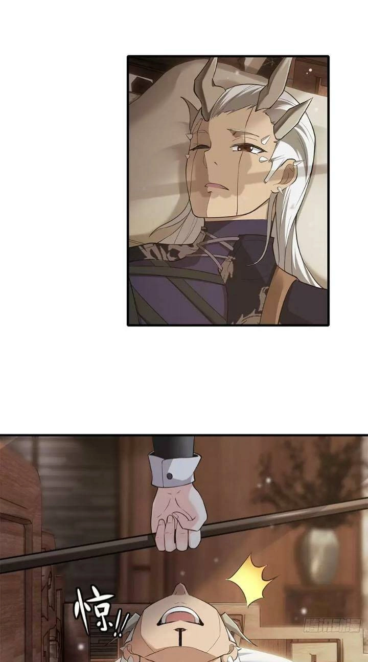 Ta Không Muốn Làm Đệ Nhất Chapter 77 - 1