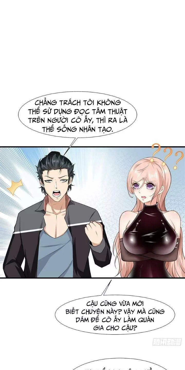 Ta Không Muốn Làm Đệ Nhất Chapter 78 - 22