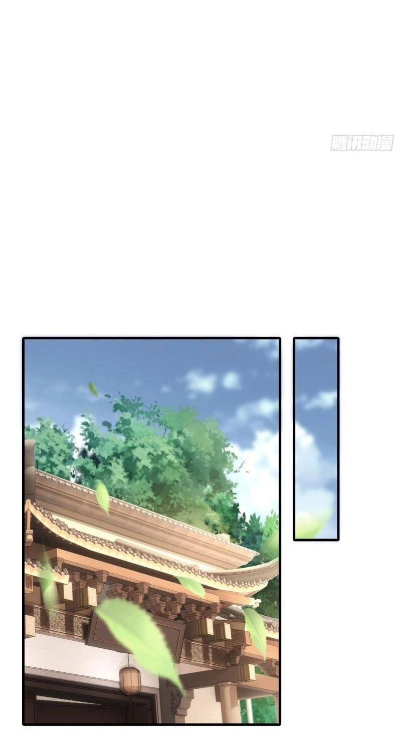 Ta Không Muốn Làm Đệ Nhất Chapter 79 - 14