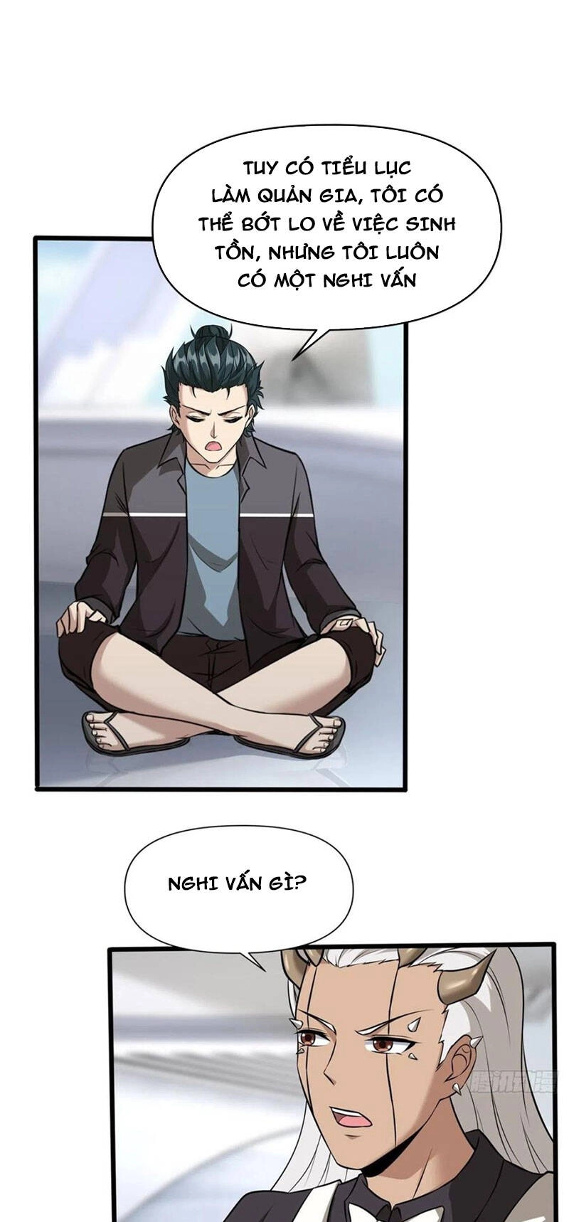 Ta Không Muốn Làm Đệ Nhất Chapter 80 - 24