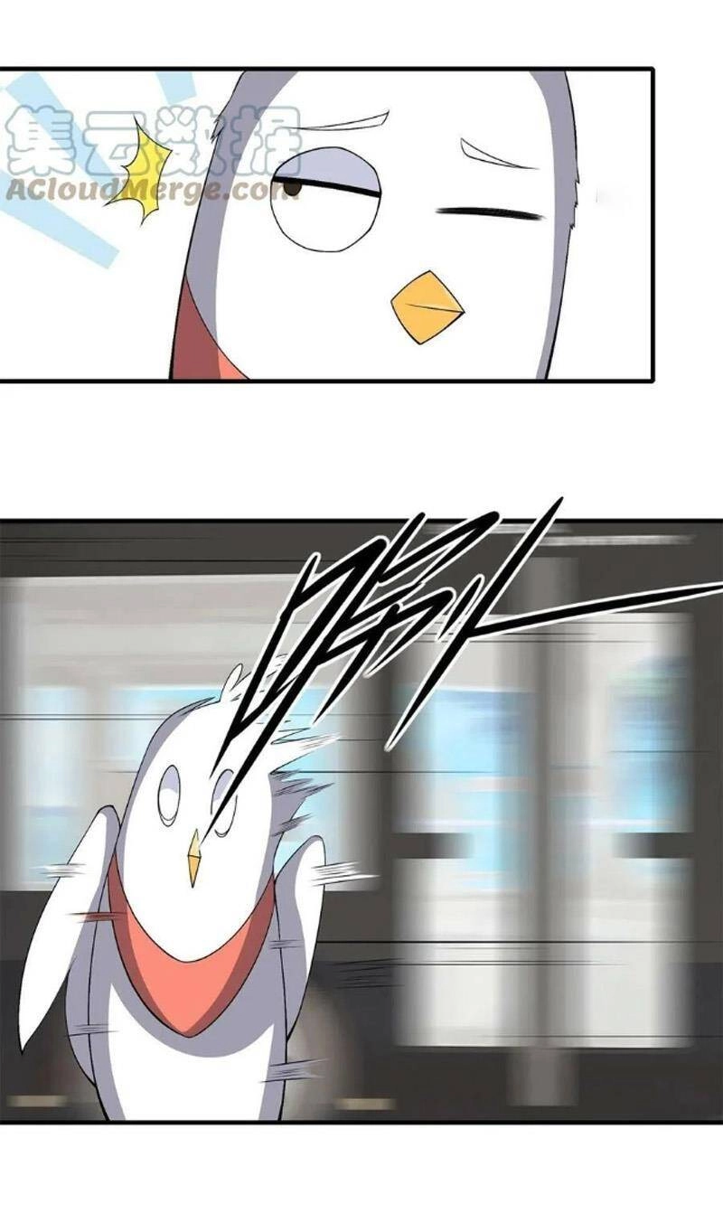 Ta Không Muốn Làm Đệ Nhất Chapter 95 - 17