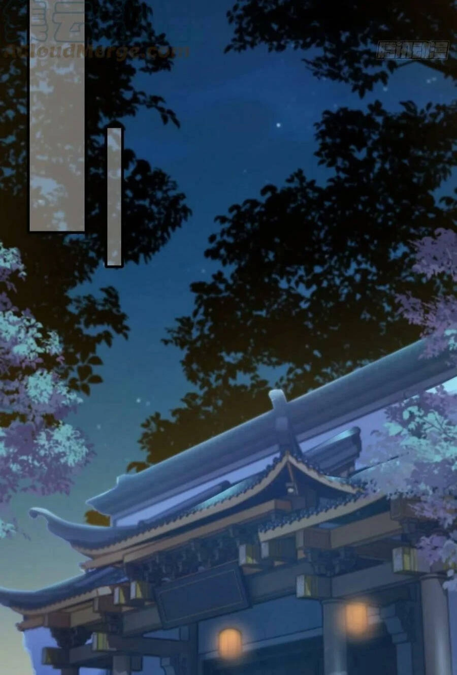 Ta Không Muốn Làm Đệ Nhất Chapter 101 - 57