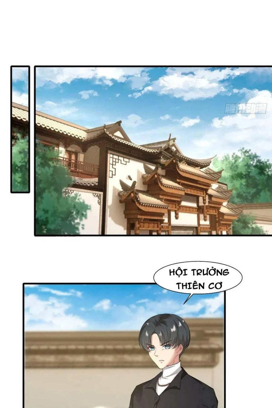 Ta Không Muốn Làm Đệ Nhất Chapter 103 - 51