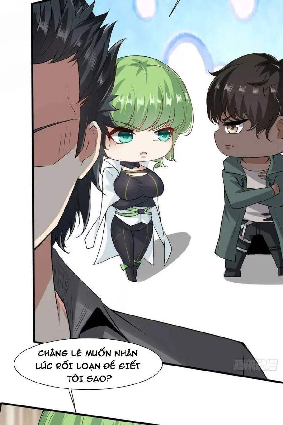 Ta Không Muốn Làm Đệ Nhất Chapter 108 - 26