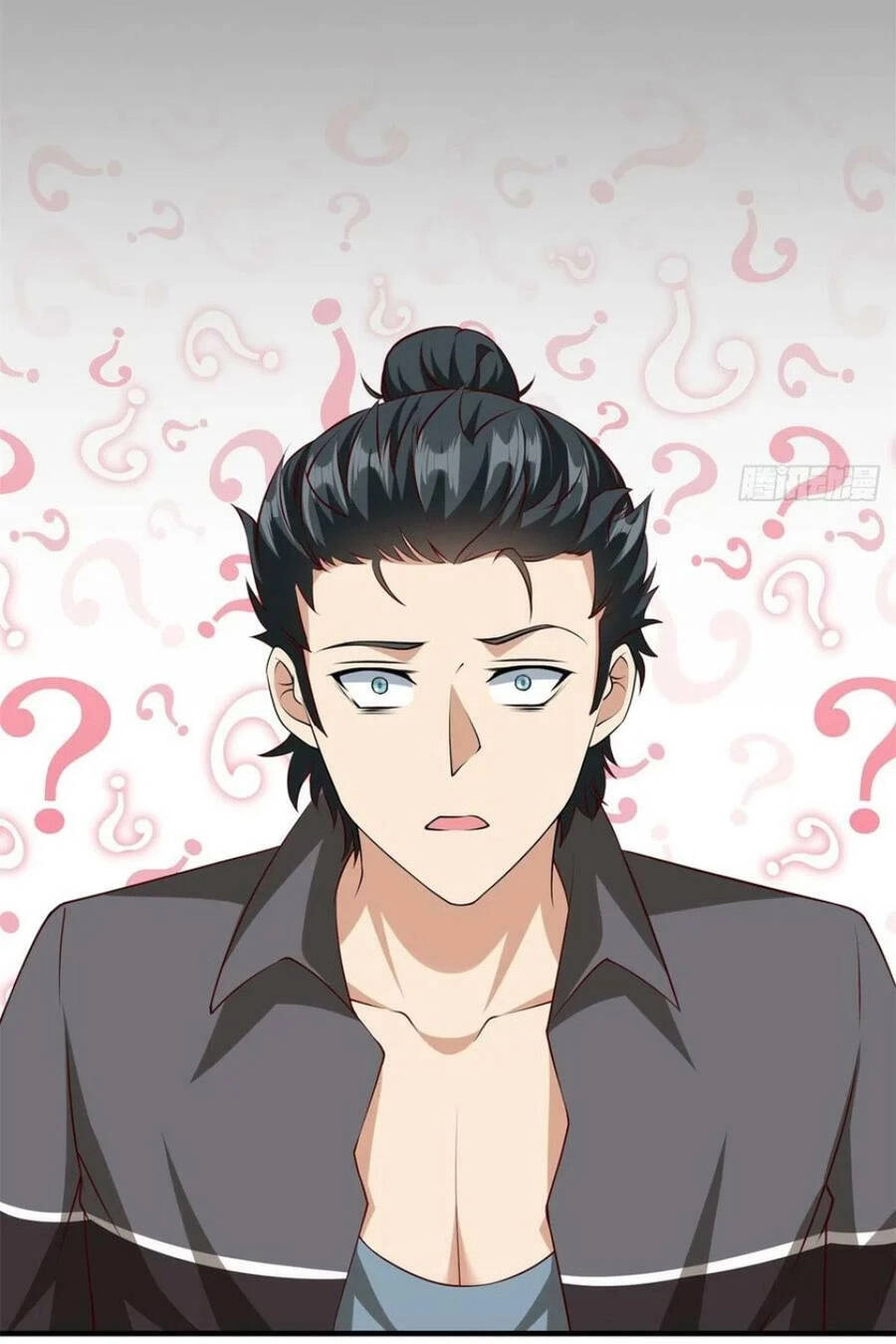 Ta Không Muốn Làm Đệ Nhất Chapter 109 - 51