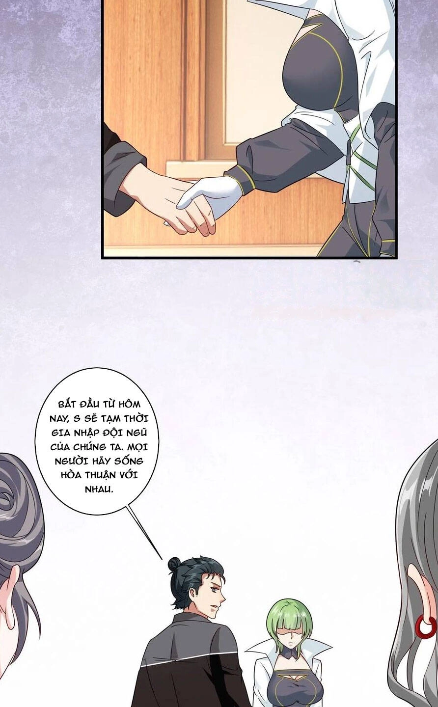 Ta Không Muốn Làm Đệ Nhất Chapter 110 - 24