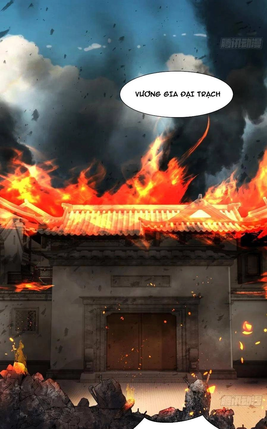Ta Không Muốn Làm Đệ Nhất Chapter 112 - 38