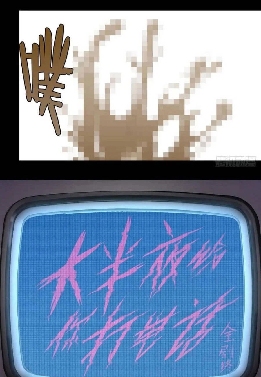 Ta Không Muốn Làm Đệ Nhất Chapter 114 - 21