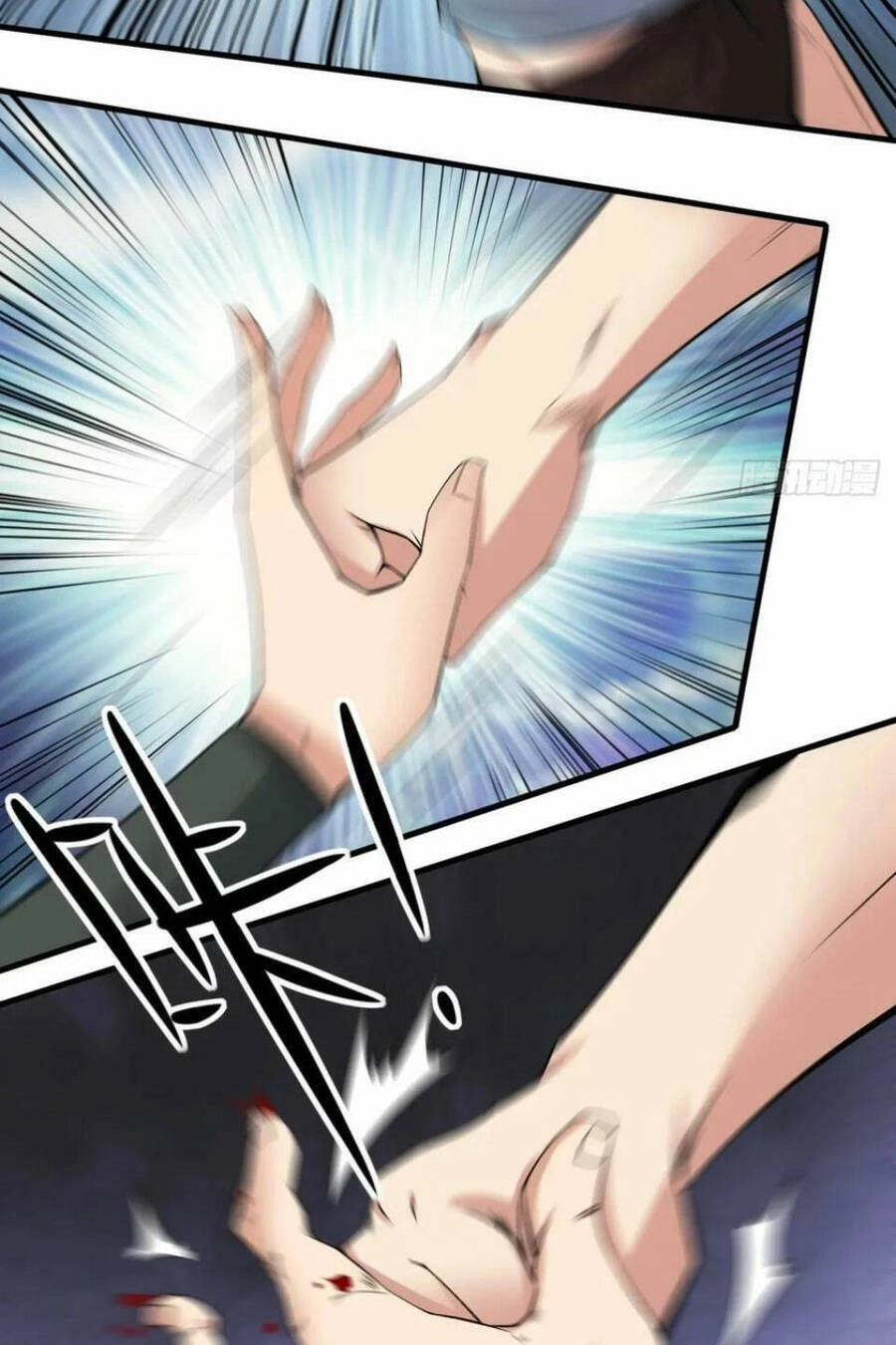 Ta Không Muốn Làm Đệ Nhất Chapter 124 - 49