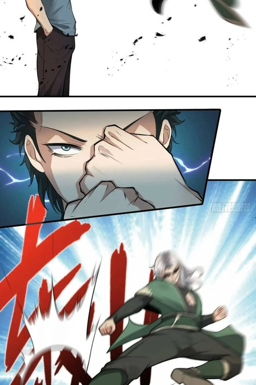 Ta Không Muốn Làm Đệ Nhất Chapter 125 - 21