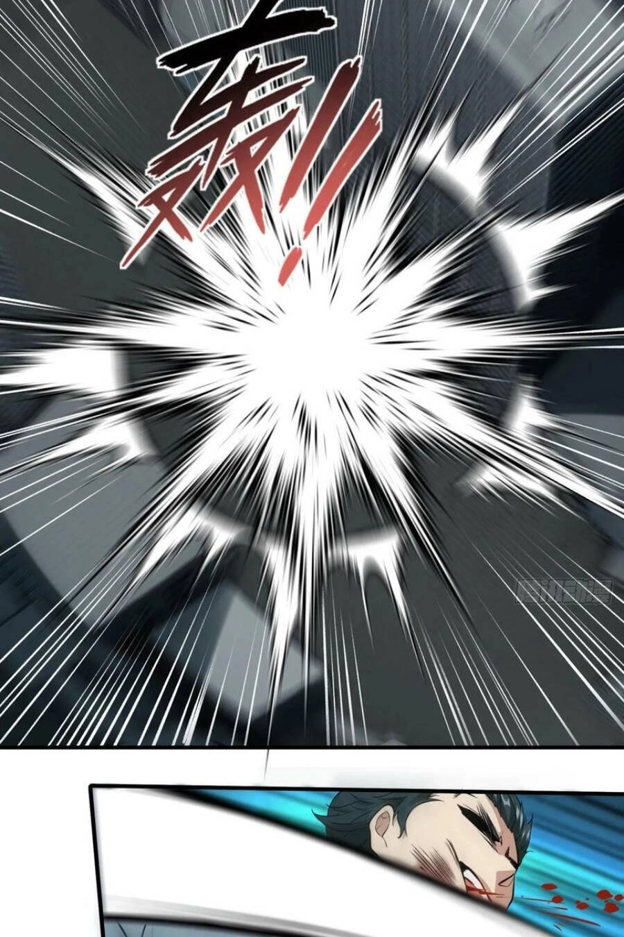 Ta Không Muốn Làm Đệ Nhất Chapter 125 - 37