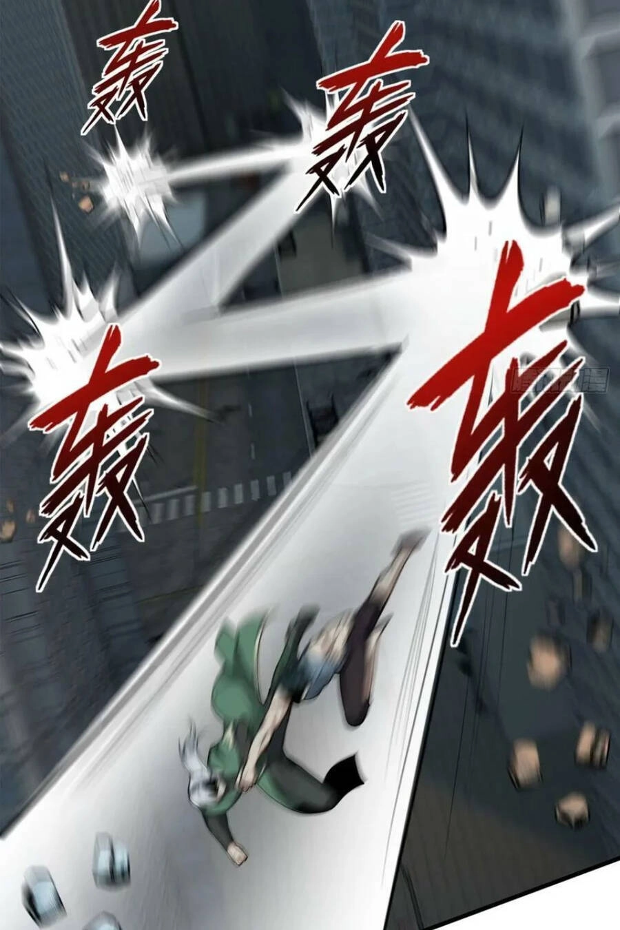 Ta Không Muốn Làm Đệ Nhất Chapter 125 - 39