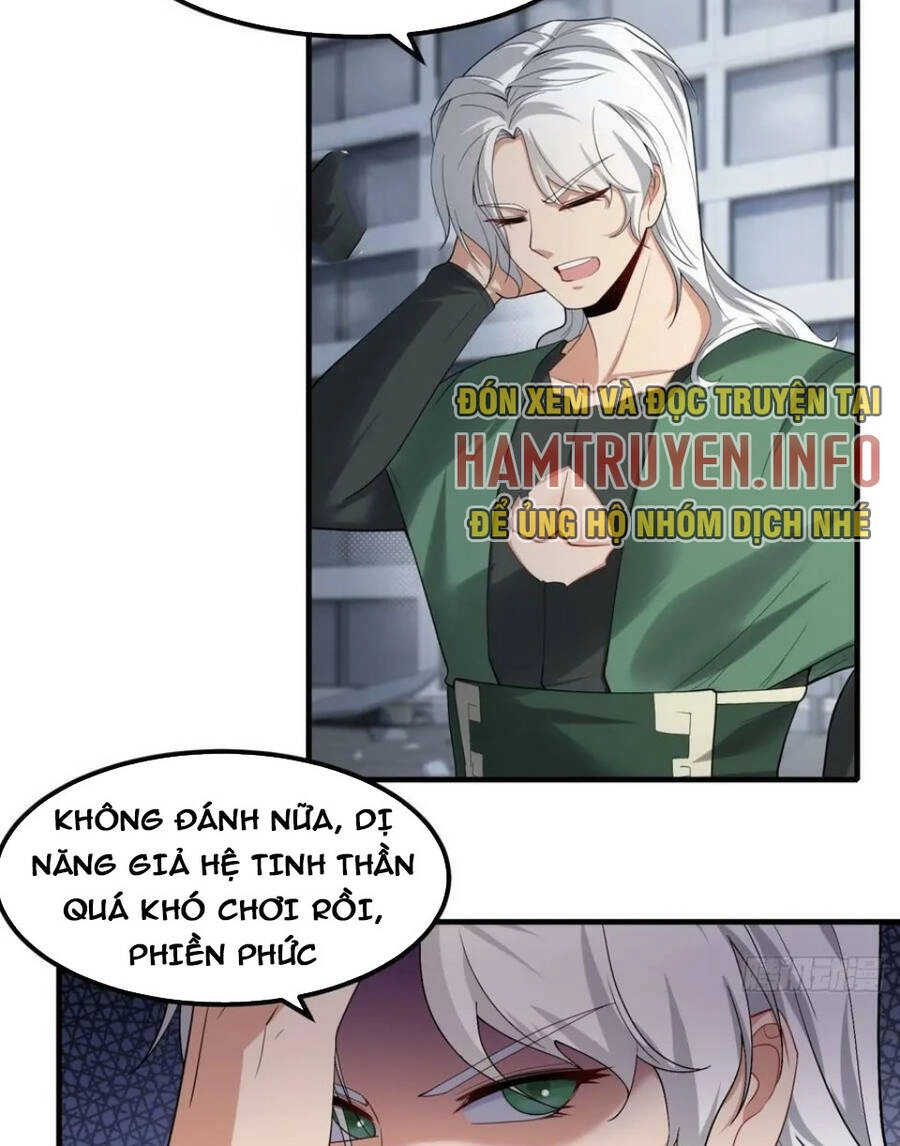 Ta Không Muốn Làm Đệ Nhất Chapter 126 - 14