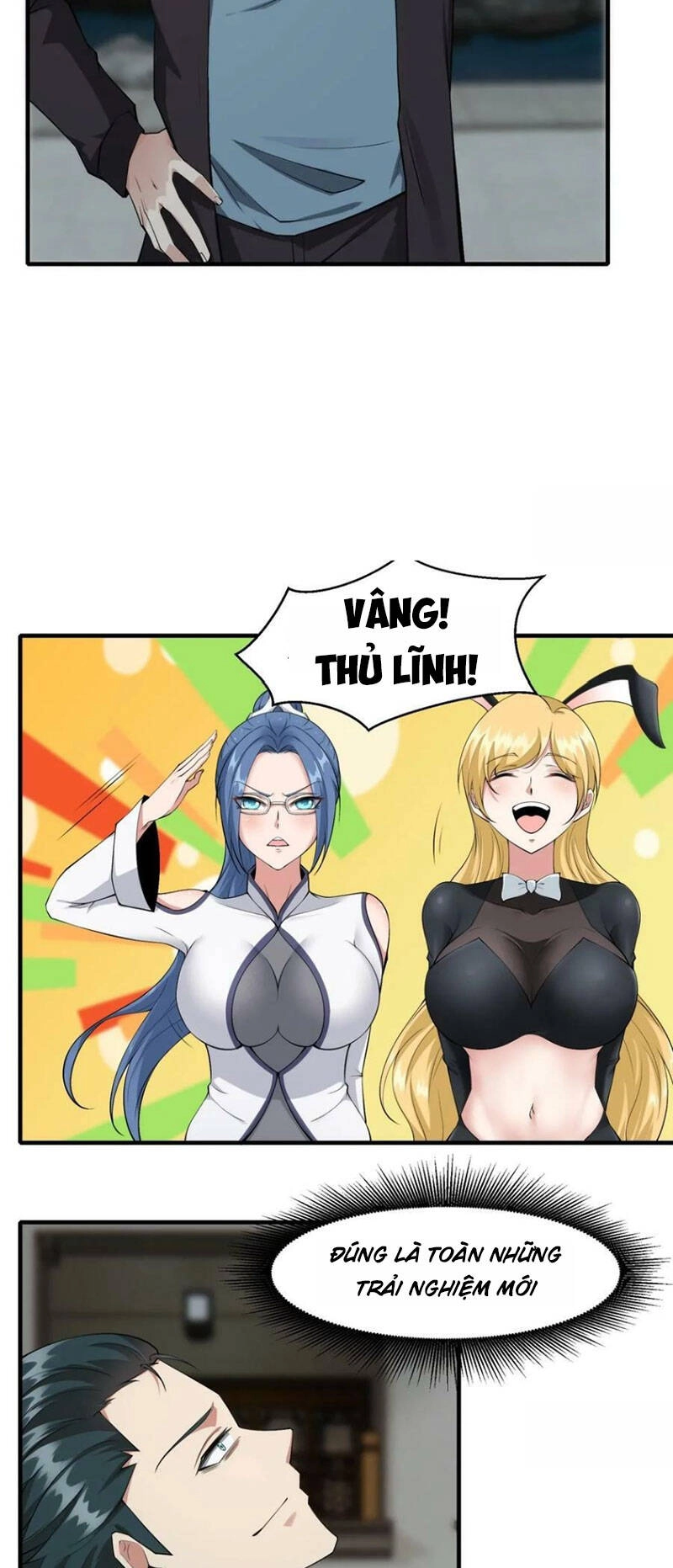 Ta Không Muốn Làm Đệ Nhất Chapter 127 - 22