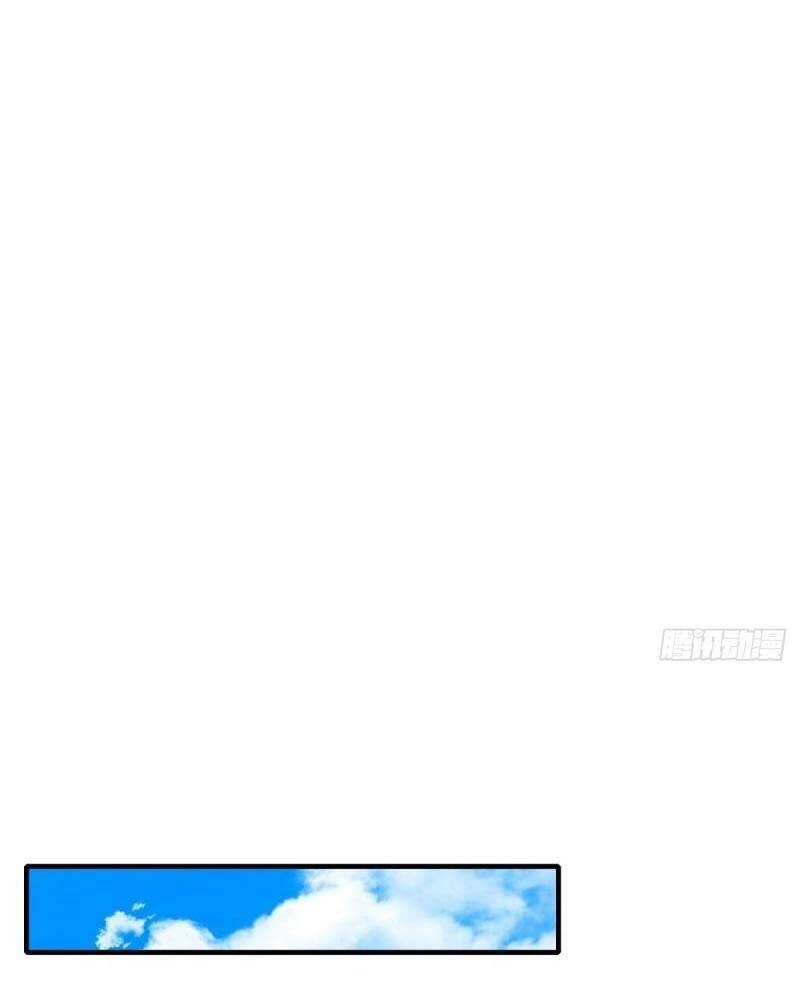 Ta Không Muốn Làm Đệ Nhất Chapter 133 - 18