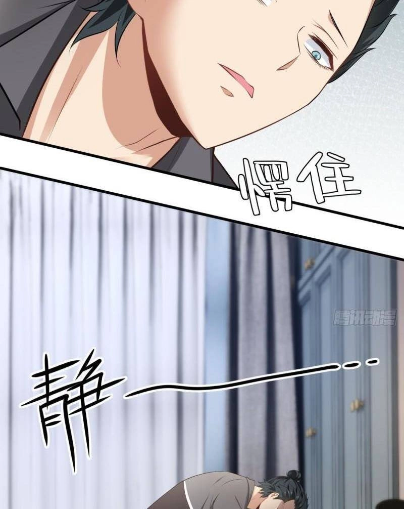 Ta Không Muốn Làm Đệ Nhất Chapter 141 - 32