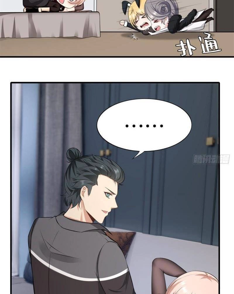 Ta Không Muốn Làm Đệ Nhất Chapter 141 - 35