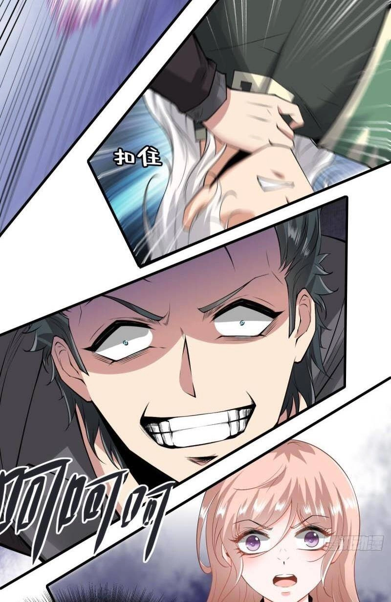 Ta Không Muốn Làm Đệ Nhất Chapter 144 - 22