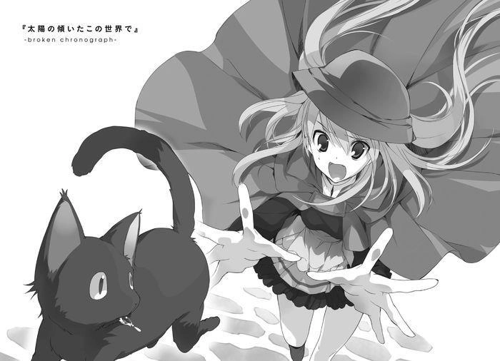 Tận Thế Nếu Không Bận, Anh Cứu Chúng Em Nhé? Chapter 1 - 31