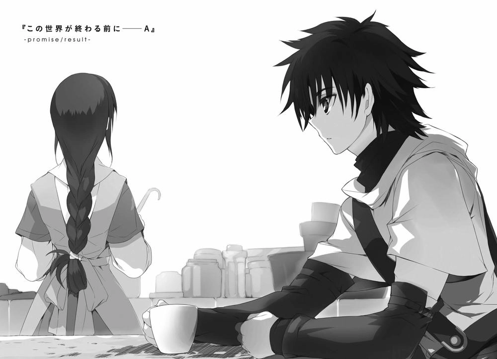 Tận Thế Nếu Không Bận, Anh Cứu Chúng Em Nhé? Chapter 2 - 34