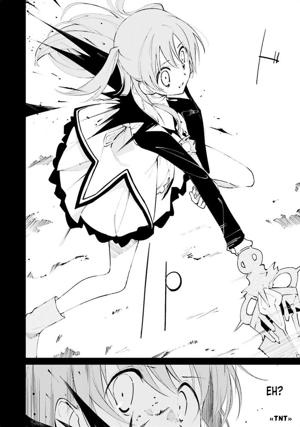 Tận Thế Nếu Không Bận, Anh Cứu Chúng Em Nhé? Chapter 5 - 19