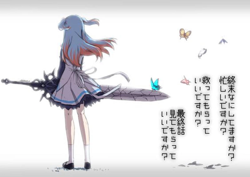 Tận Thế Nếu Không Bận, Anh Cứu Chúng Em Nhé? Chapter 5 - 20