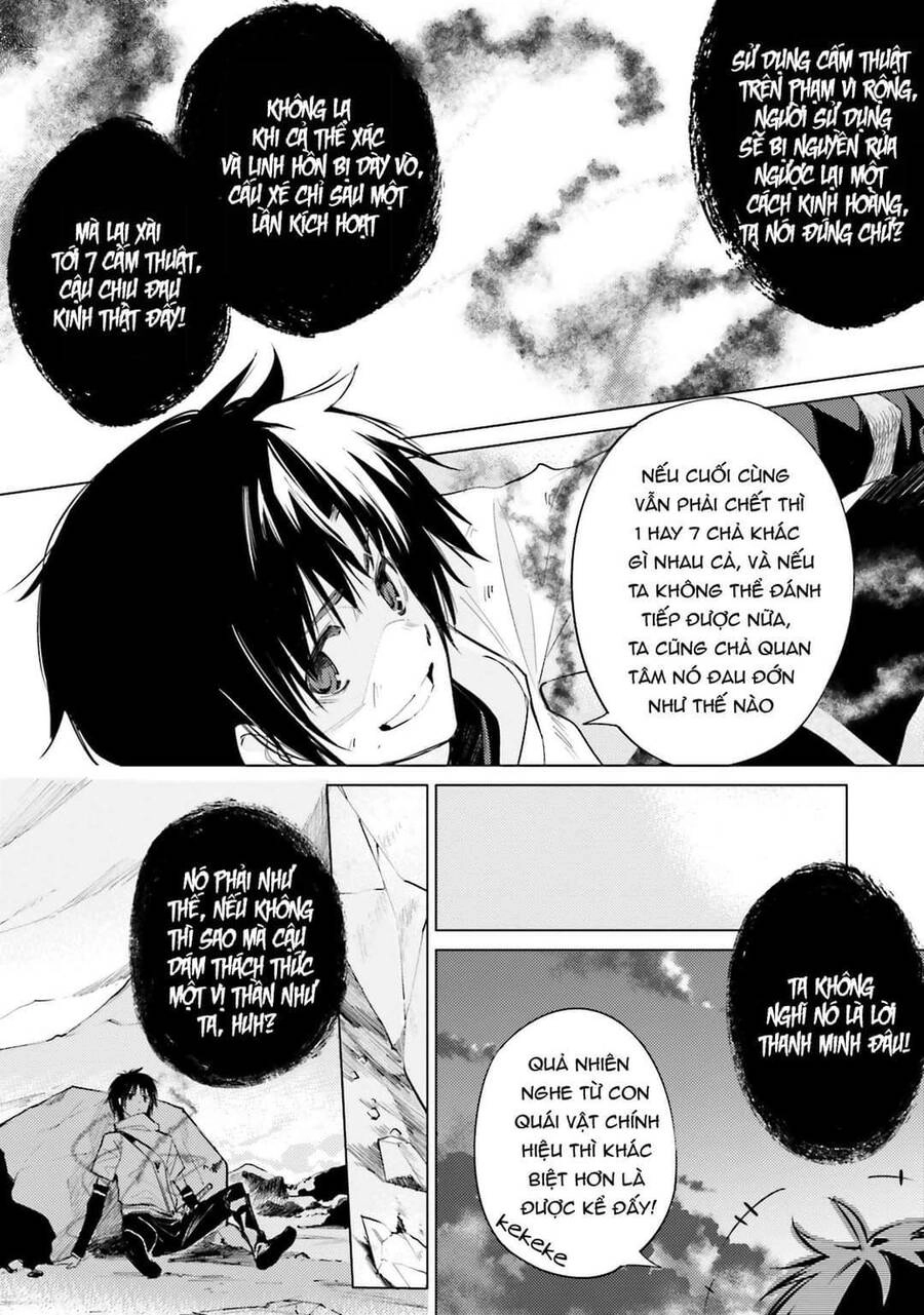 Tận Thế Nếu Không Bận, Anh Cứu Chúng Em Nhé? Chapter 7 - 8