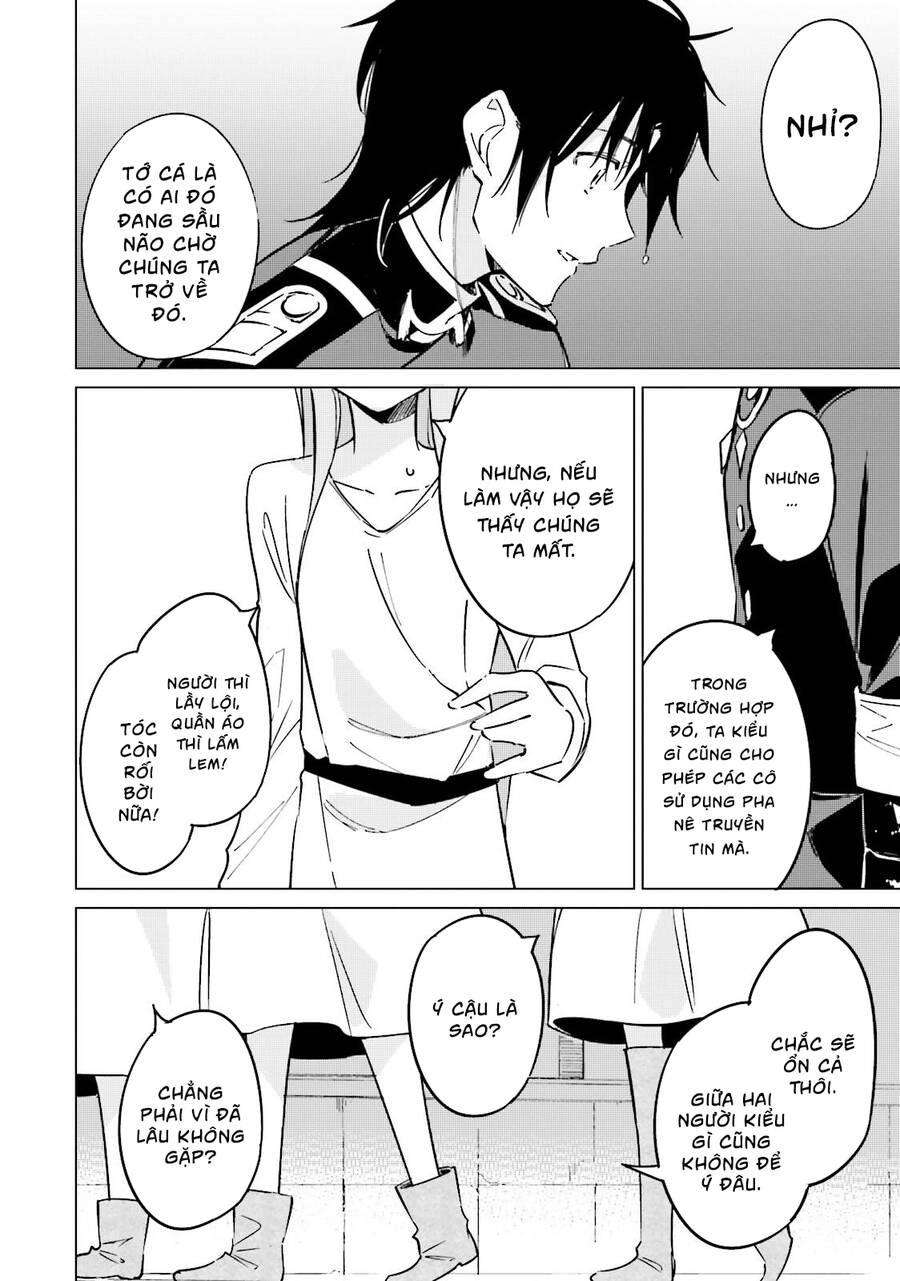 Tận Thế Nếu Không Bận, Anh Cứu Chúng Em Nhé? Chapter 14 - 6