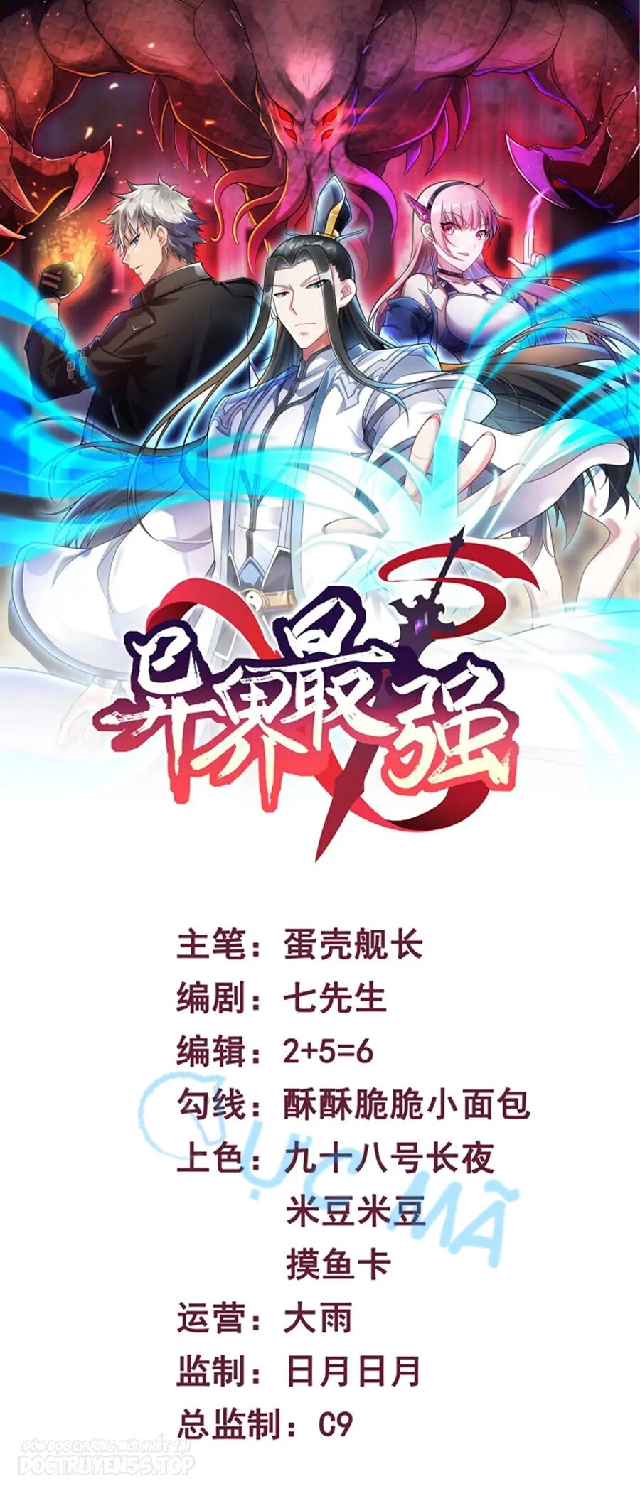 Người Mạnh Nhất Ở Thế Giới Khác Chapter 2 - 1