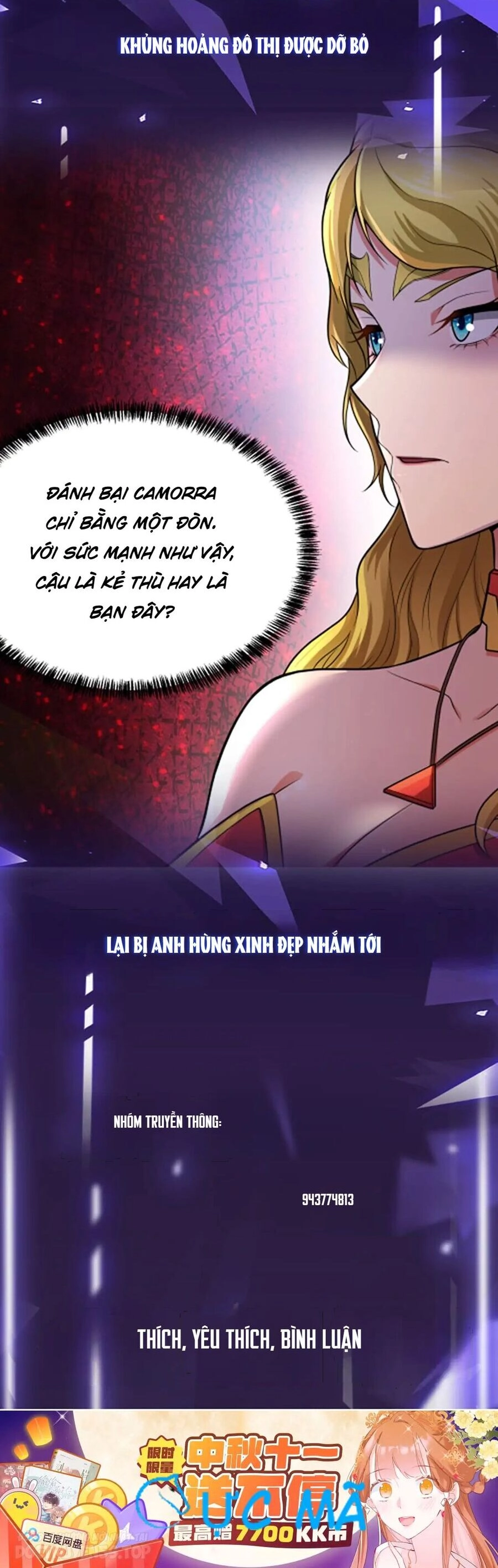 Người Mạnh Nhất Ở Thế Giới Khác Chapter 2 - 46