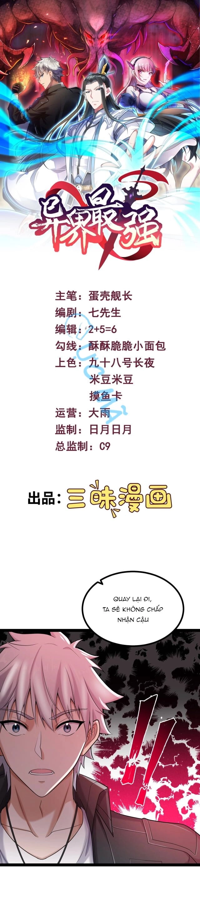 Người Mạnh Nhất Ở Thế Giới Khác Chapter 4 - 1