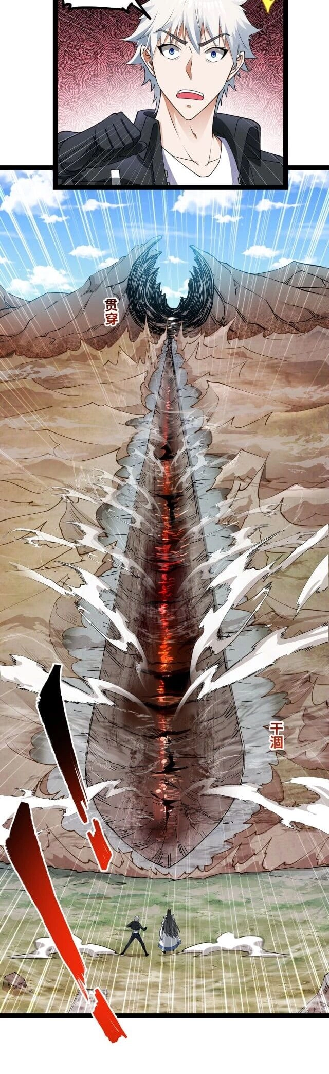 Người Mạnh Nhất Ở Thế Giới Khác Chapter 4 - 12