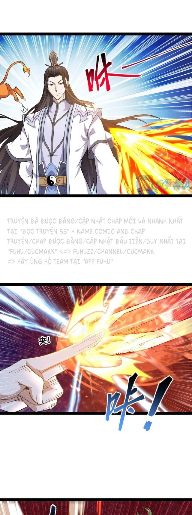 Người Mạnh Nhất Ở Thế Giới Khác Chapter 4 - 27