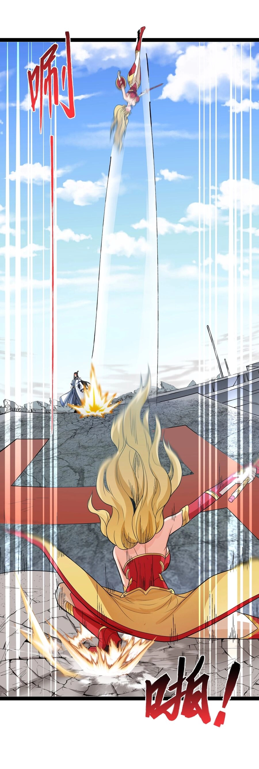 Người Mạnh Nhất Ở Thế Giới Khác Chapter 5 - 4