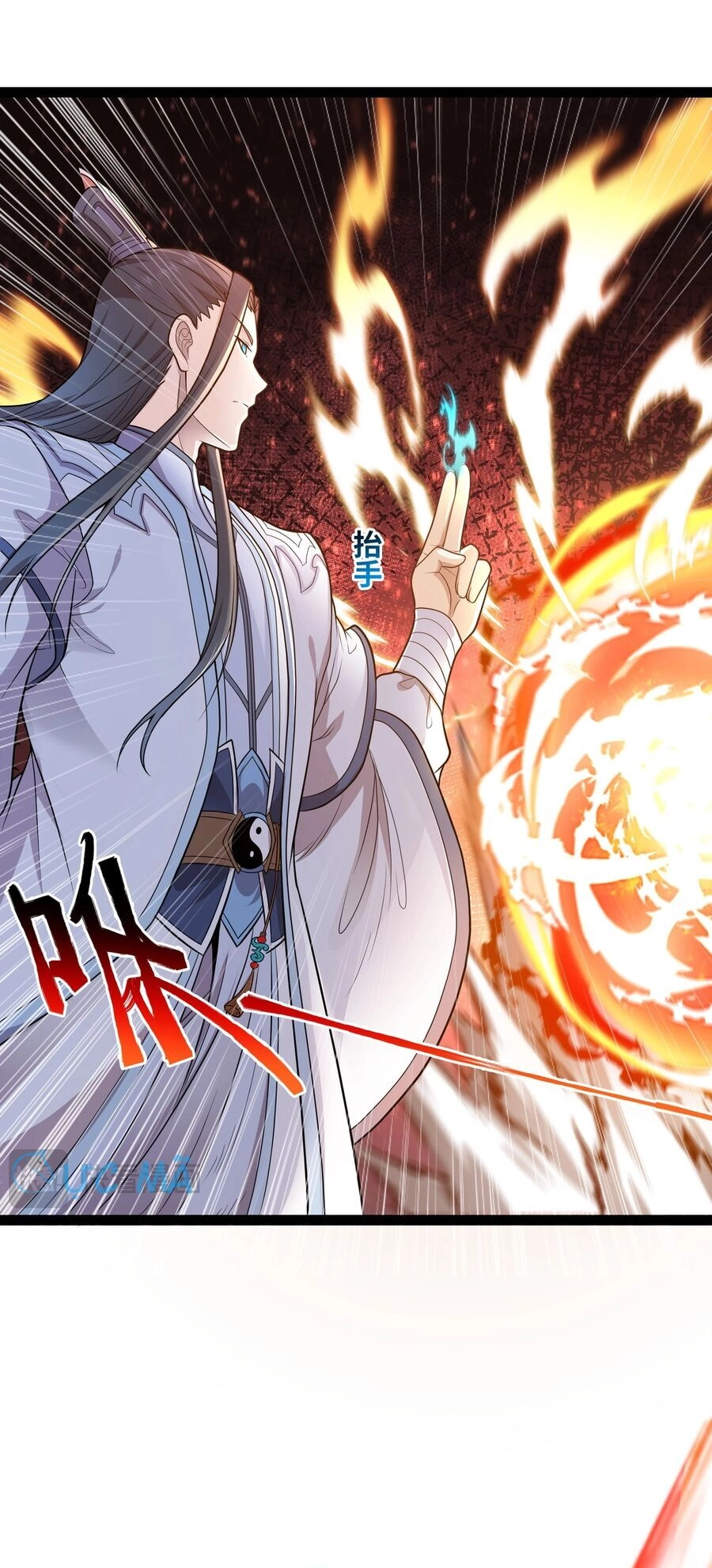 Người Mạnh Nhất Ở Thế Giới Khác Chapter 5 - 13