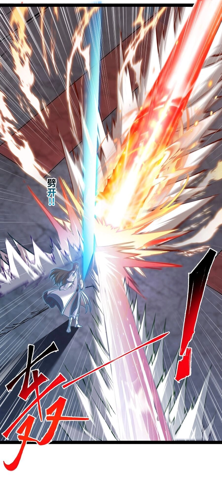 Người Mạnh Nhất Ở Thế Giới Khác Chapter 5 - 14