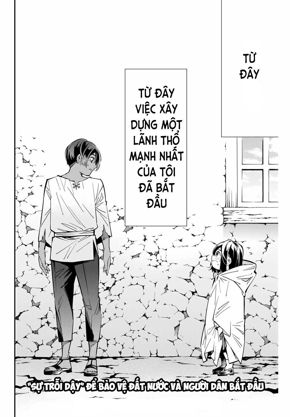 Tái Sinh Thành Quý Tộc Với Kĩ Năng 'Appraisal' Chapter 1 - 48