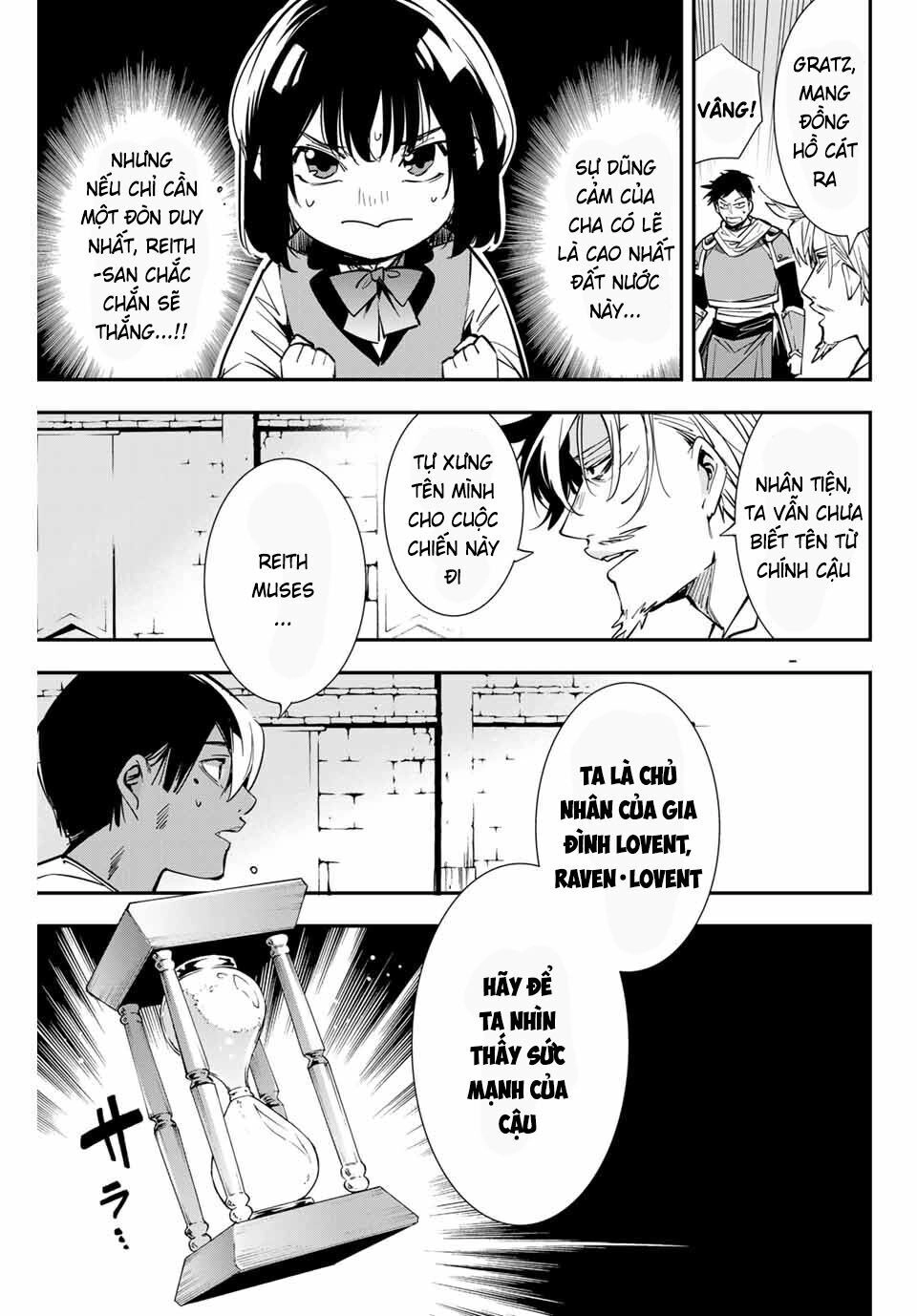 Tái Sinh Thành Quý Tộc Với Kĩ Năng 'Appraisal' Chapter 2 - 25