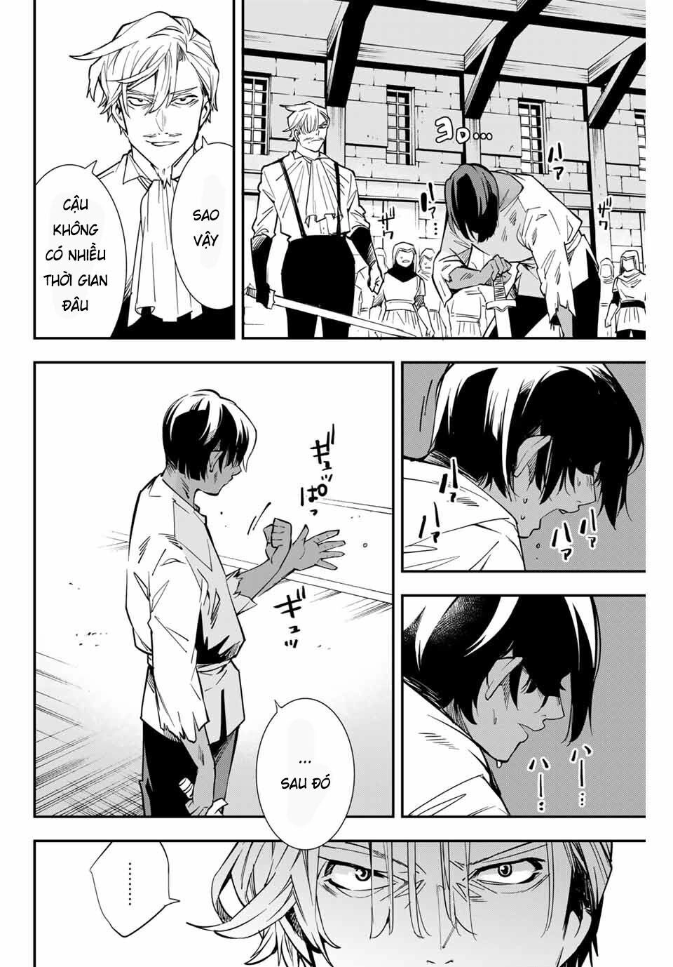 Tái Sinh Thành Quý Tộc Với Kĩ Năng 'Appraisal' Chapter 2 - 32